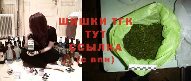 купить закладку  Жирновск  Марихуана SATIVA & INDICA 